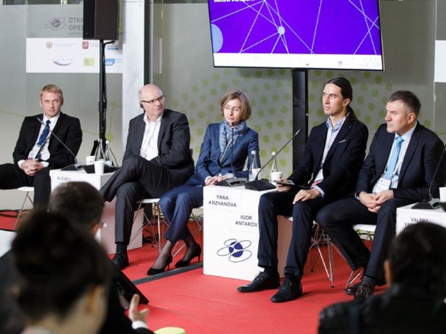 Innovationskonferenz